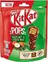 Շոկոլադե կոնֆետներ «Nestle KitKat Pops» 110գ
