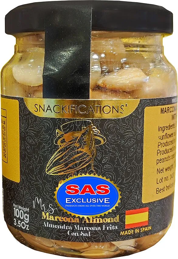 Նուշ աղով «Snackifications Marcona» 125գ 	