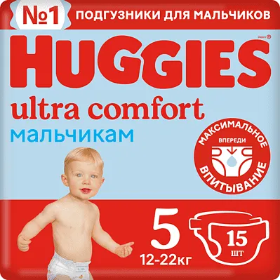 Տակդիրներ «Huggies Ultra Comfort №5» 12-22կգ, 15 հատ