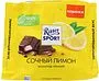 Շոկոլադե սալիկ դառը կիտրոնի համով «Ritter Sport» 100գ