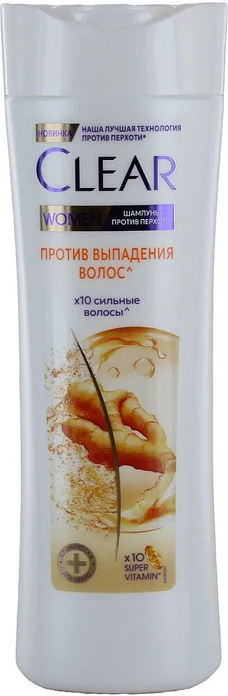 Շամպուն «Clear» 380մլ