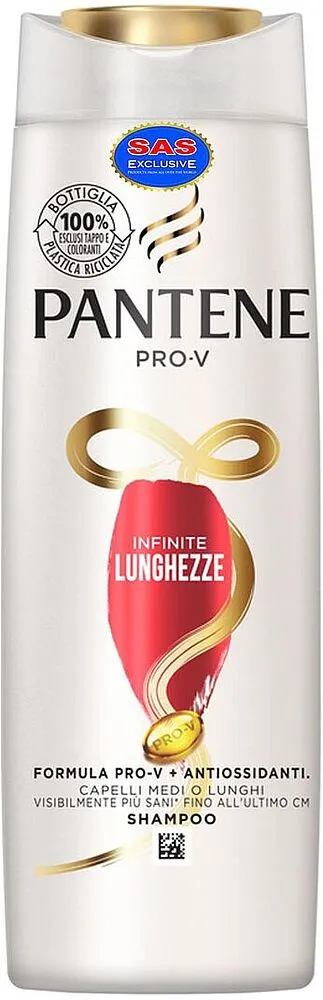 Շամպուն «Pantene Pro-V» 225մլ