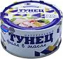 Թունաձուկ ձեթի մեջ «Ультрамарин» 185գ