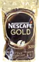 Սուրճ լուծվող «Nescafe Gold» 320գ
