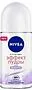 Հակաքրտինքային միջոց գնդիկով «Nivea Sensitive» 50մլ
