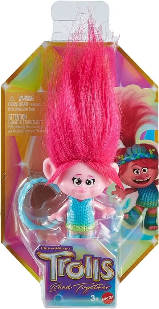 Տիկնիկ «Dream Works Trolls»