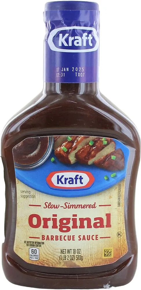 Սոուս խորովածի «Kraft» 510գ
