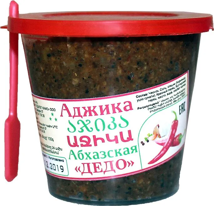 Աջիկա «Абхазская Дедо» 100գր