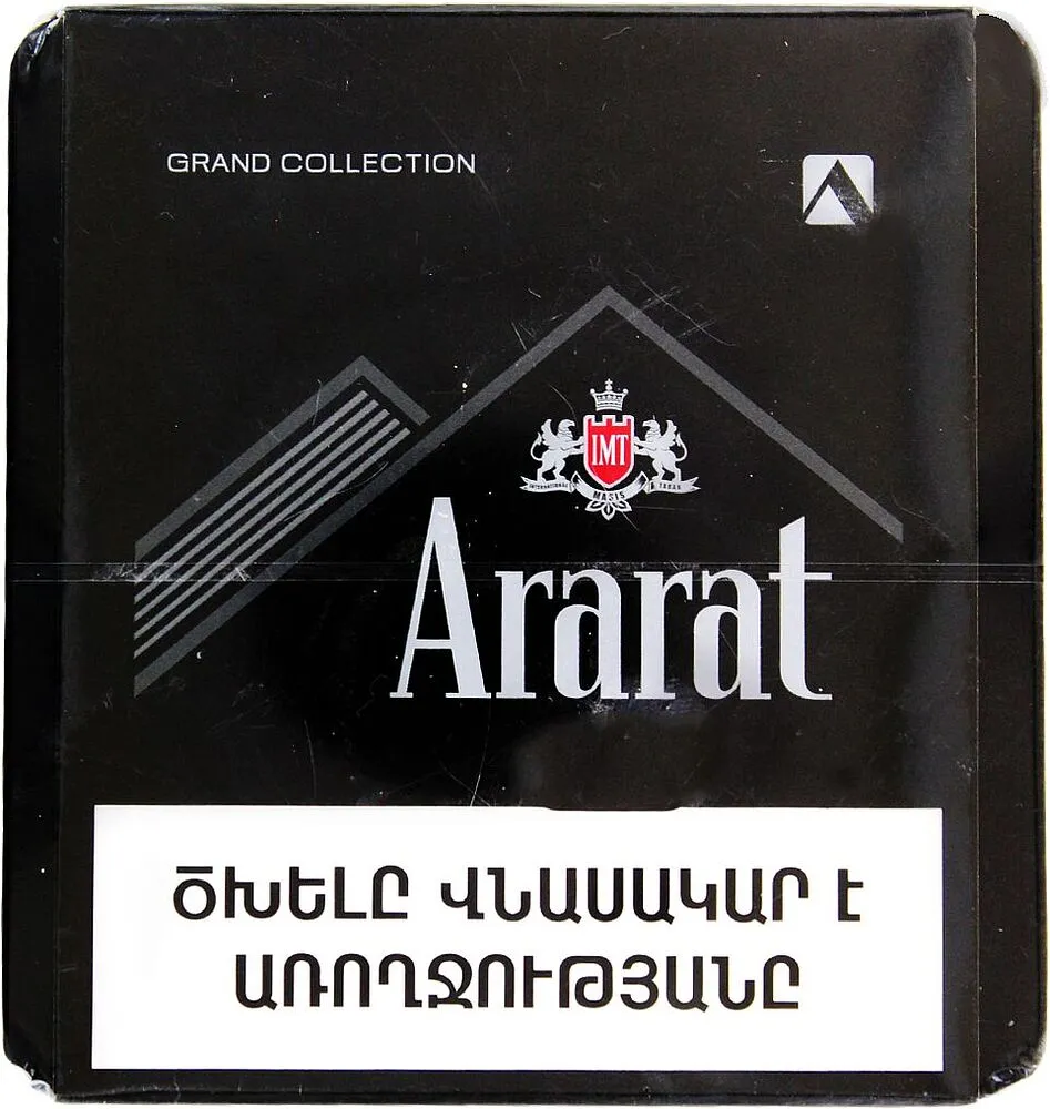 Ծխախոտ «Ararat Grand Collection»