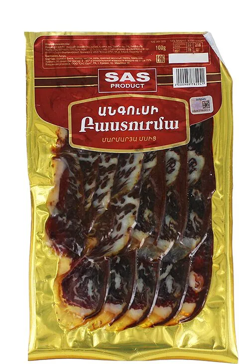 Բաստուրմա անգուսի, կտրատած «SAS Product» 100գ