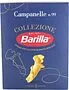 Մակարոն «Barilla Campanelle №99» 450գ
