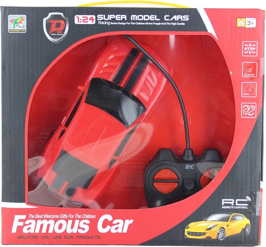Խաղալիք-ավտոմեքենա «Famous Car»