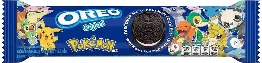 Թխվածքաբլիթ վանիլային միջուկով «Oreo Original» 119,6գ