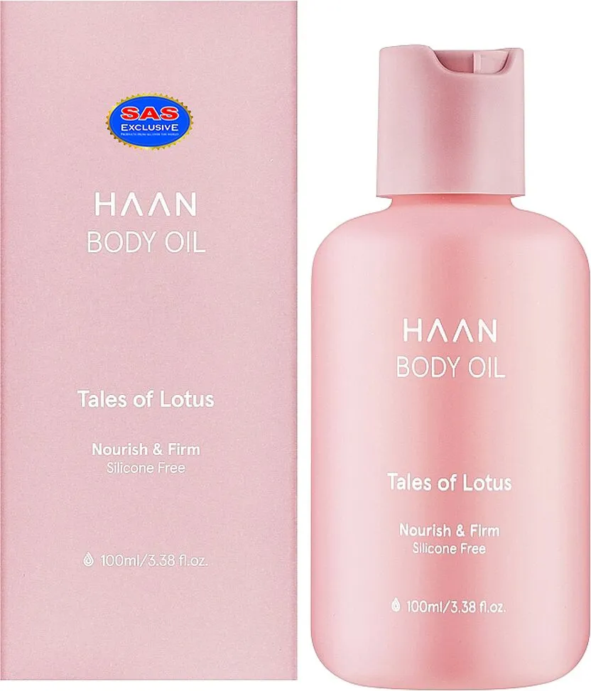 Մարմնի յուղ «HAAN» 100մլ