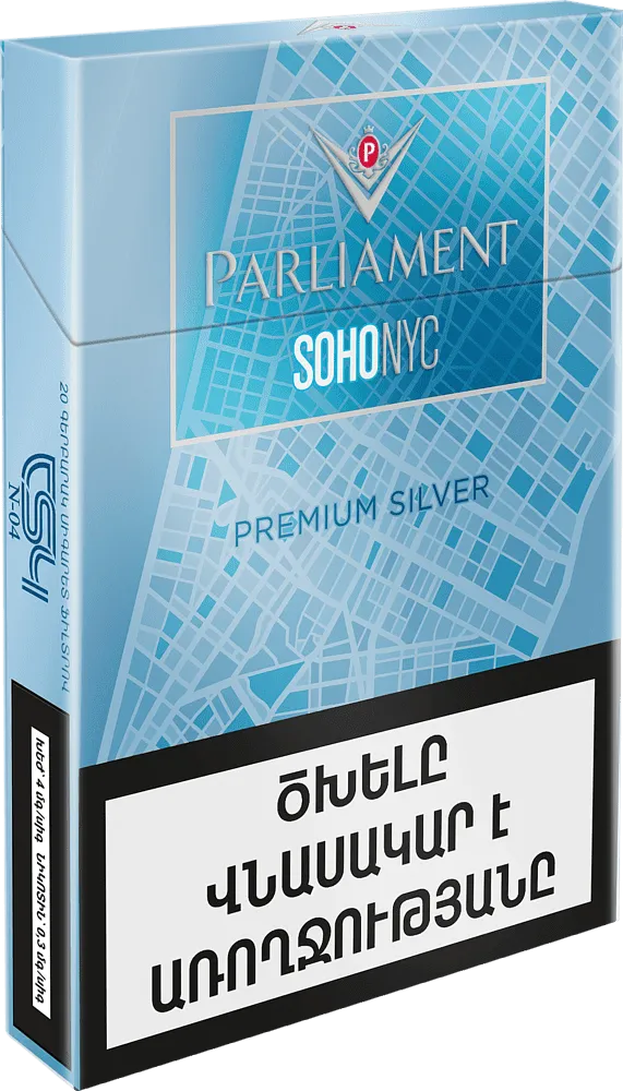 Ծխախոտ «Parliament Soho Nyc Premium Silver»