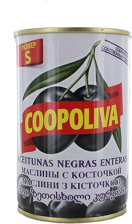 Ձիթապտուղ սև կորիզով «Coopoliva» 300գ