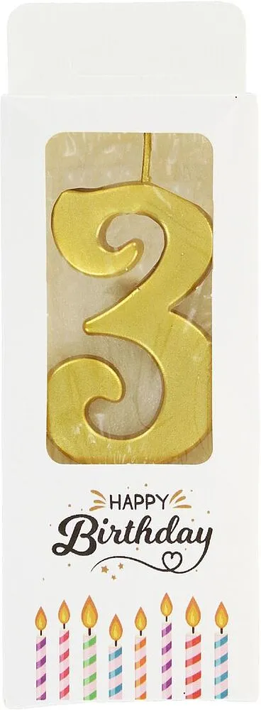 Մոմ ծննդյան «Happy Birthday» N3
