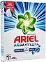 Լվացքի փոշի «Ariel Touch of Lenor» 450գ