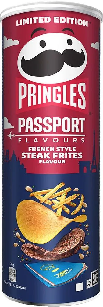 Չիպս սթեյքի և ֆրիի «Pringles Passport» 165գ