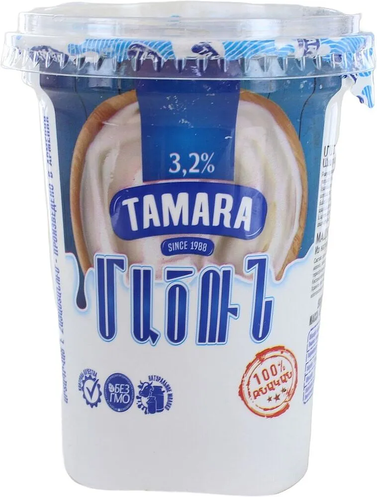 Մածուն «Թամարա» 450գ, յուղայնությունը` 3.2%