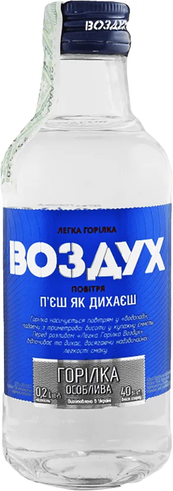 Օղի «Воздух» 0.2լ
