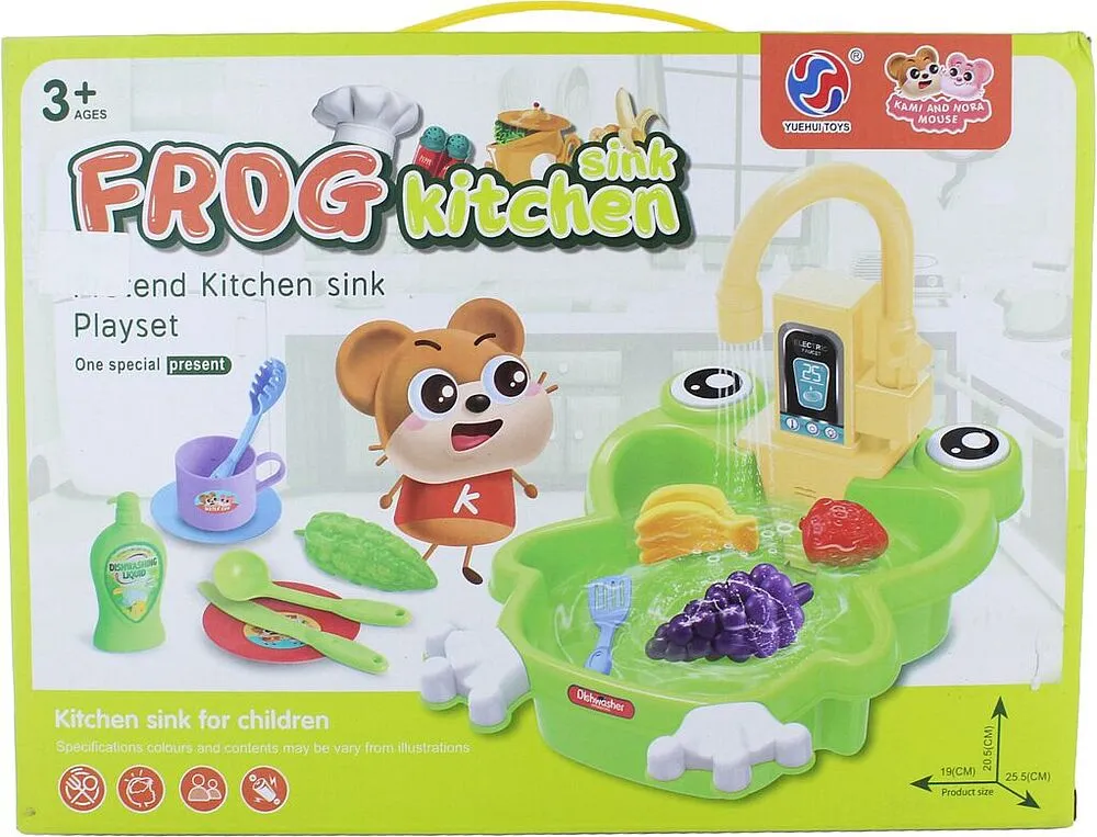 Խաղալիք «Kitchen»
