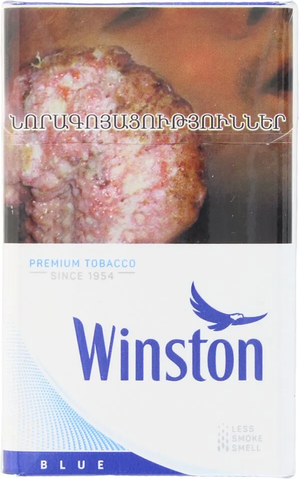 Ծխախոտ «Winston Blue»