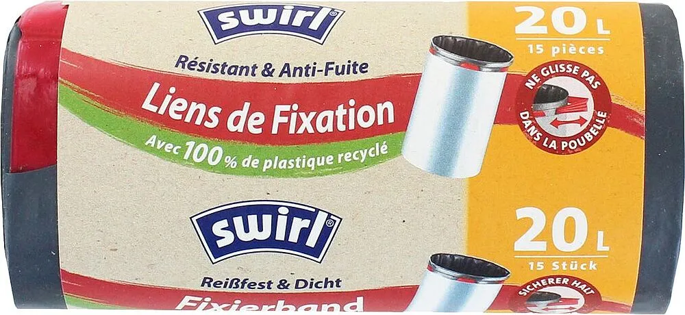 Աղբի տոպրակներ «Swirl» 20լ