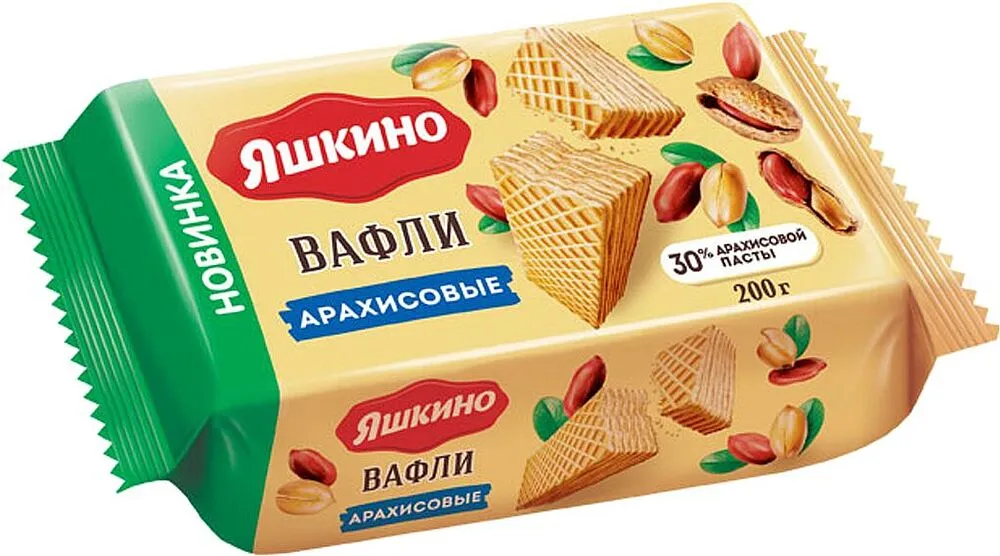 Վաֆլի գետնանուշի «Яшкино» 200գ