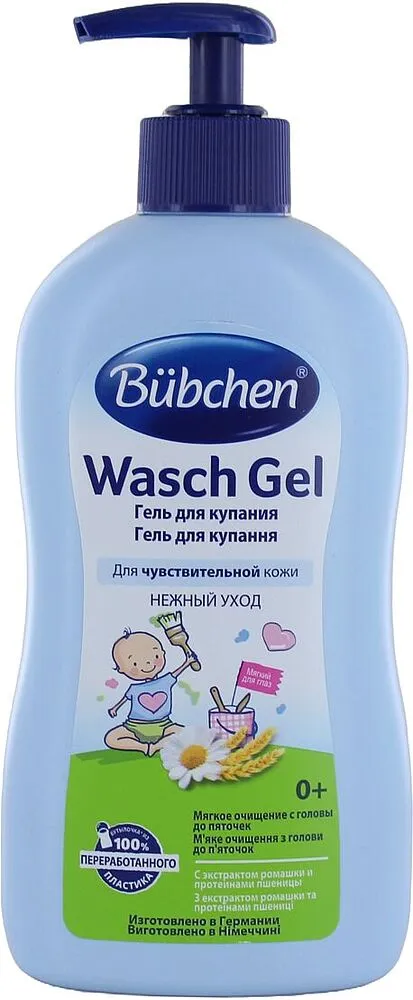 Լոգանքի գել մանկական «Bubchen» 400մլ