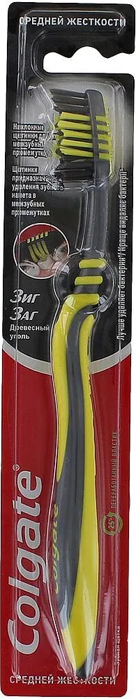 Ատամի խոզանակ «Colgate Charcoal» 1հատ
