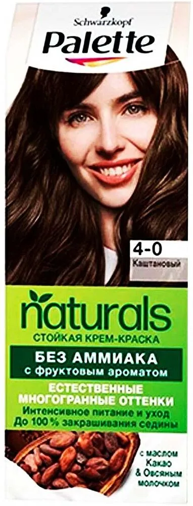 Մազի ներկ «Palette Naturals N4-0»
