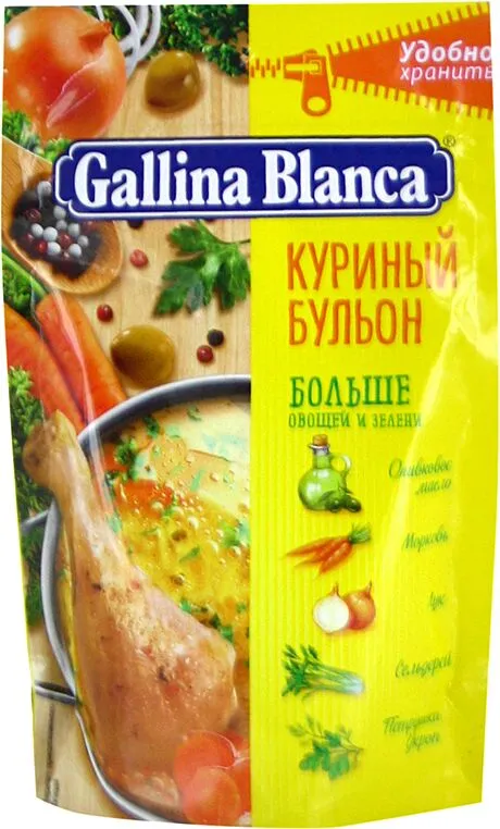 Արգանակ հավի «Gallina Blanca» 100գ