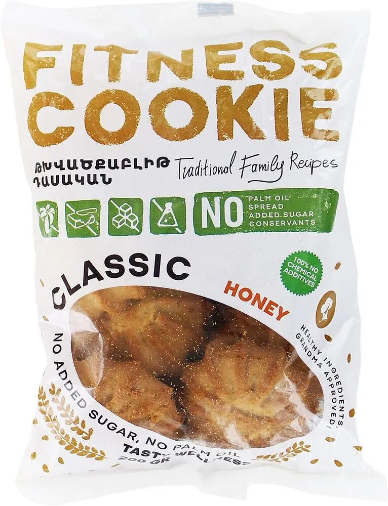 Թխվածքաբլիթ դասական «Fitness Cookie» 200գ
