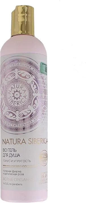 Լոգանքի գել «Natura Siberica» 400մլ