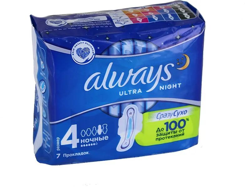 Միջադիրներ «Always Ultra 7 Night» 7հատ