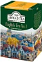 Թեյ սև «Ahmad  English Tea No 1»  250գ
