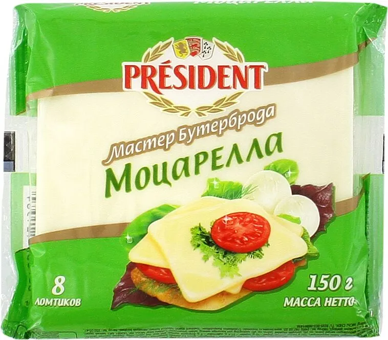 Պանիր «President» 150գ