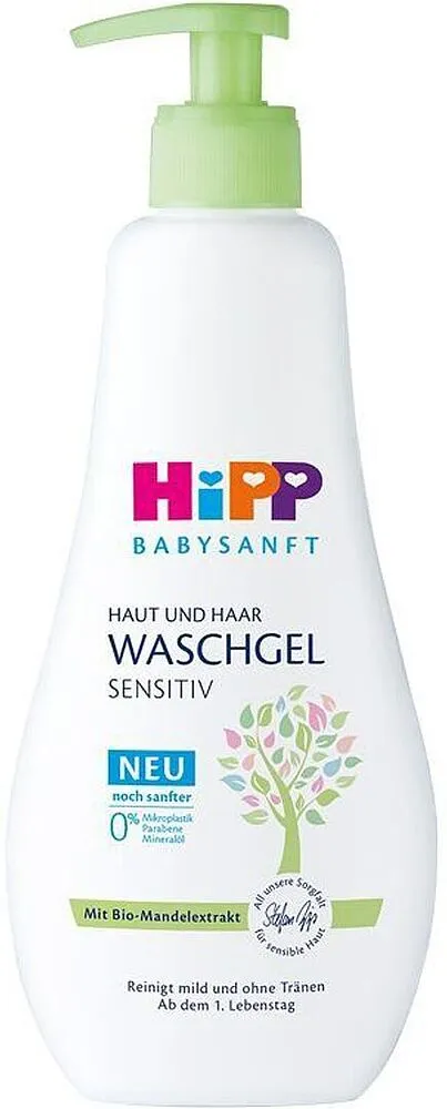 Լոգանքի գել մանկական «Hipp» 400մլ
