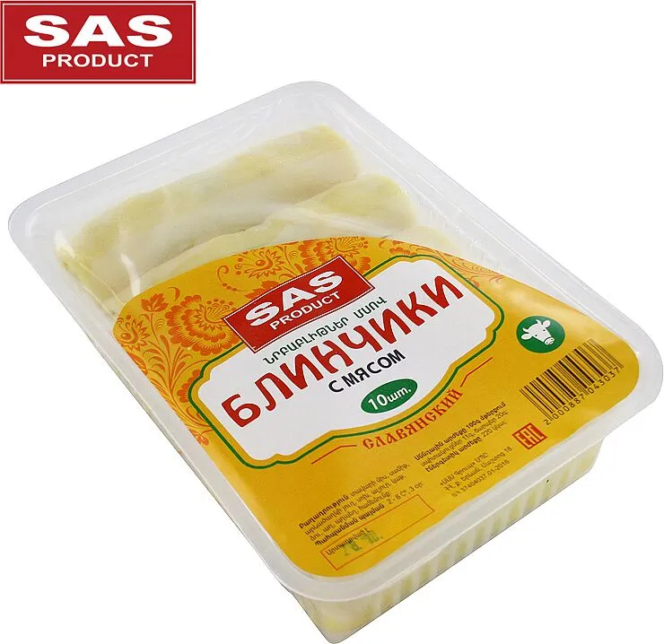 Նրբաբլիթ մսով կիսաֆաբրիկատ «SAS Product» 10 հատ
