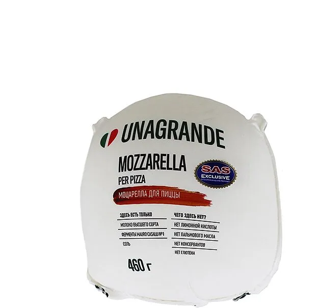 Պանիր մոցարելա «Unagrande» 460գ