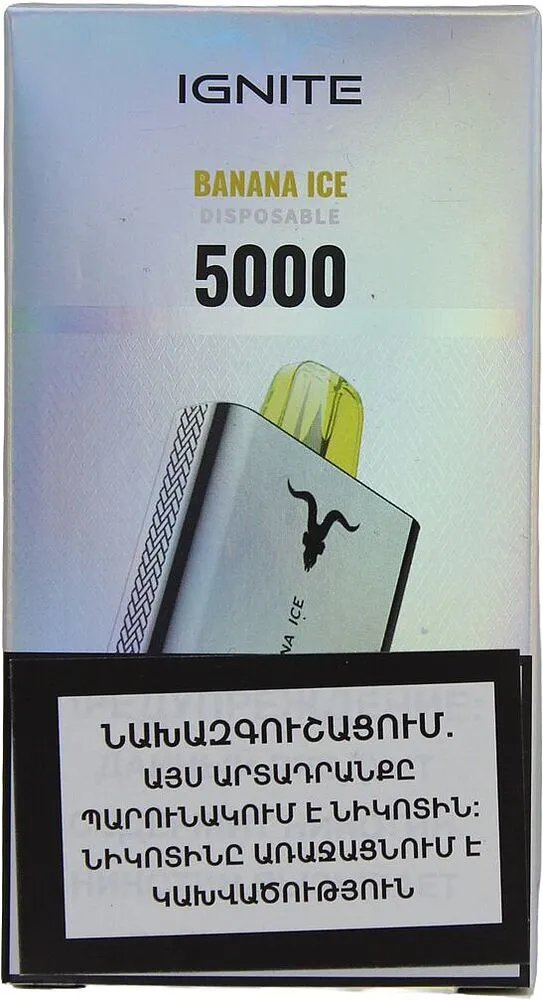 Էլեկտրական ծխախոտ սառցե բանանի «Ignite» 5000 ծուխ