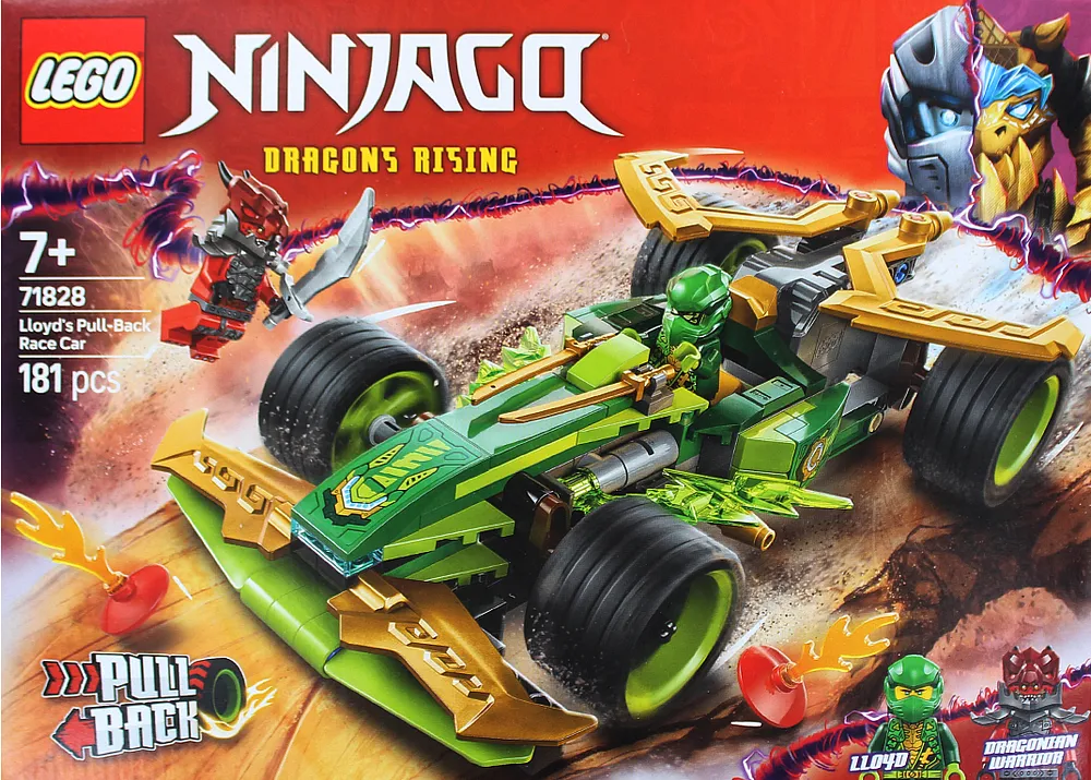 Խաղալիք-կոնստրուկտոր «Lego Ninjago»