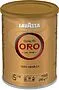 Սուրճ էսպրեսսո աղացած «Lavazza Qualità Oro» 250գ