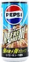 Զովացուցիչ գազավորված ըմպելիք «Pepsi Refresh Shot» 200մլ