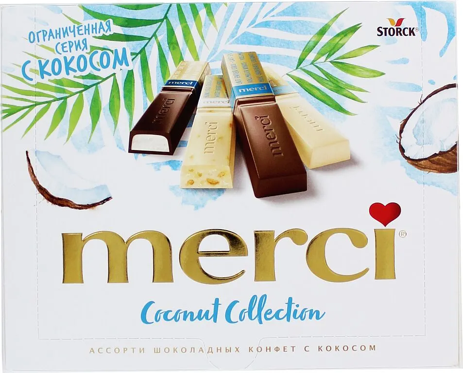 Շոկոլադե կոնֆետների հավաքածու «Merci Coconut Collection» 250գ