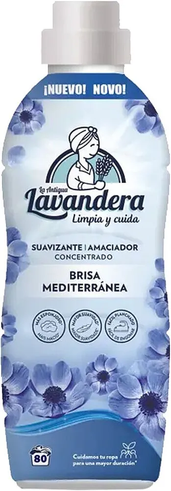 Լվացքի կոնդիցիոներ «Lavandera Brisa Mediterranea» 1.76լ