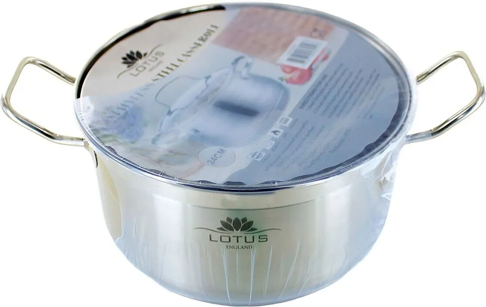 Կաթսա կափարիչով «Lotus»
