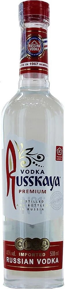 Օղի «Русская» 0.5լ