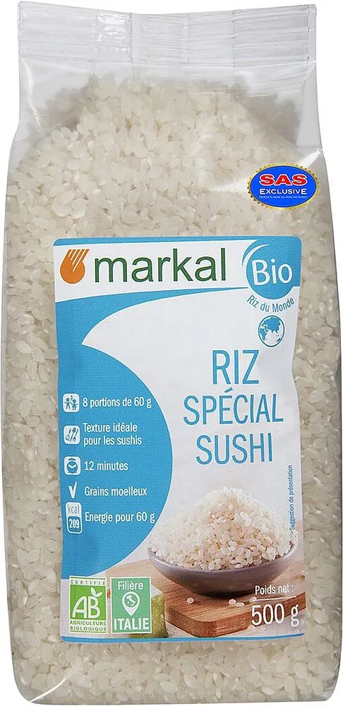 Բրինձ կլոր «Markal Bio Sushi» 500գ